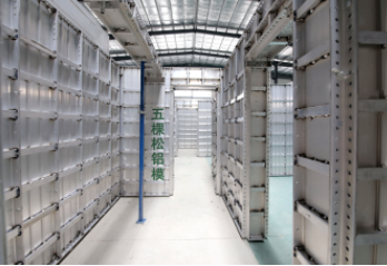 利用鋁合金模板環(huán)保性優(yōu)勢滿足低碳減排行業(yè)要求